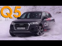 Видео тест-драйв Audi Q5 2018 года от Александра Михельсона